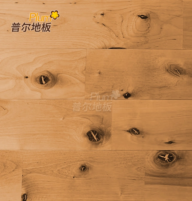 Antique Birch Flooring